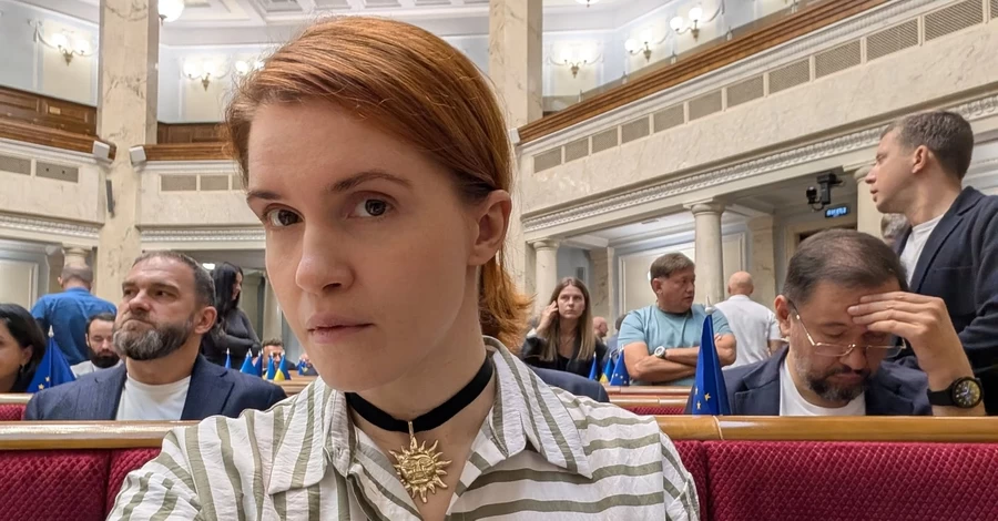 Безуглая сорвала закрытое заседание комитета национальной безопасности  