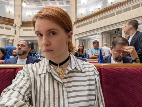 Безугла зірвала закрите засідання Комітету національної безпеки  