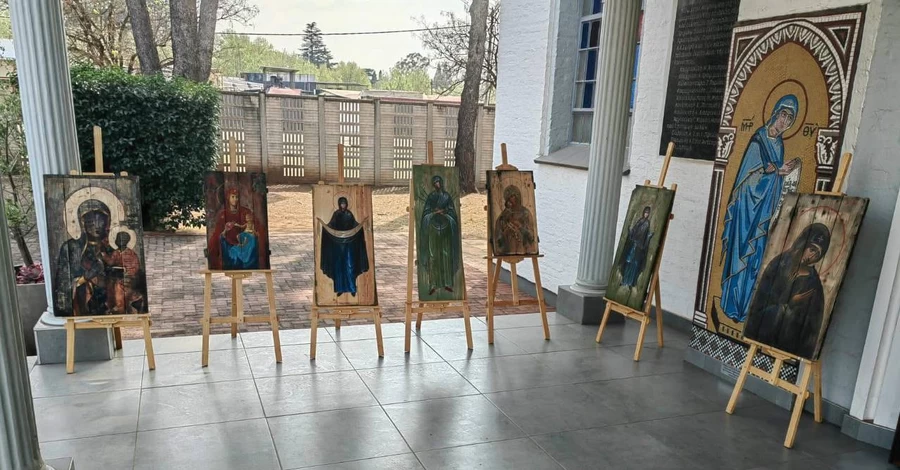 МЗС привезло 