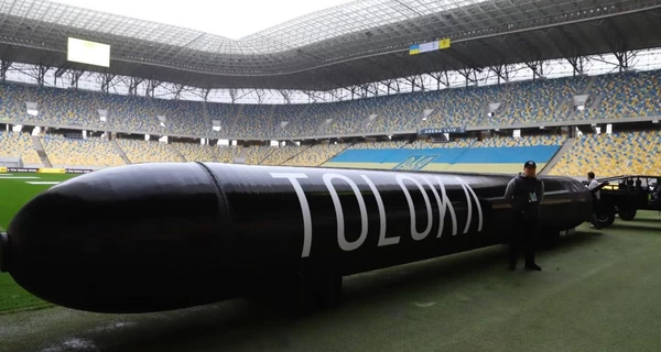 В Украине показали уникальный 12-метровый дрон TOLOKA, который может бить на 2 тысячи км