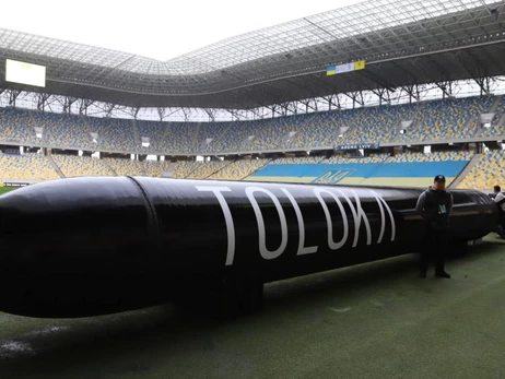 В Украине показали уникальный 12-метровый дрон TOLOKA, который может бить на 2 тысячи км