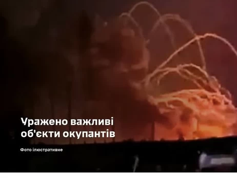 ВСУ нанесли удары по российским складам боеприпасов и дронов