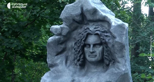 На Житомирщине открыли памятник Кузьме Скрябину с надписью 