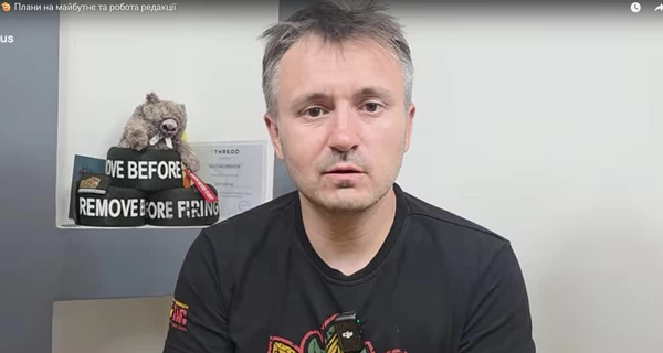 Журналиста Дениса Бигуса мобилизовали в ряды ВСУ