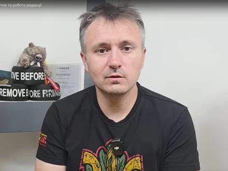 Журналіста Дениса Бігуса мобілізували до лав ЗСУ