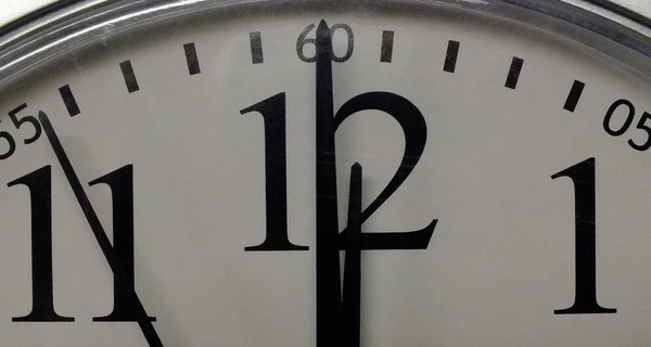 В Кривом Роге сократили длительность комендантского часа