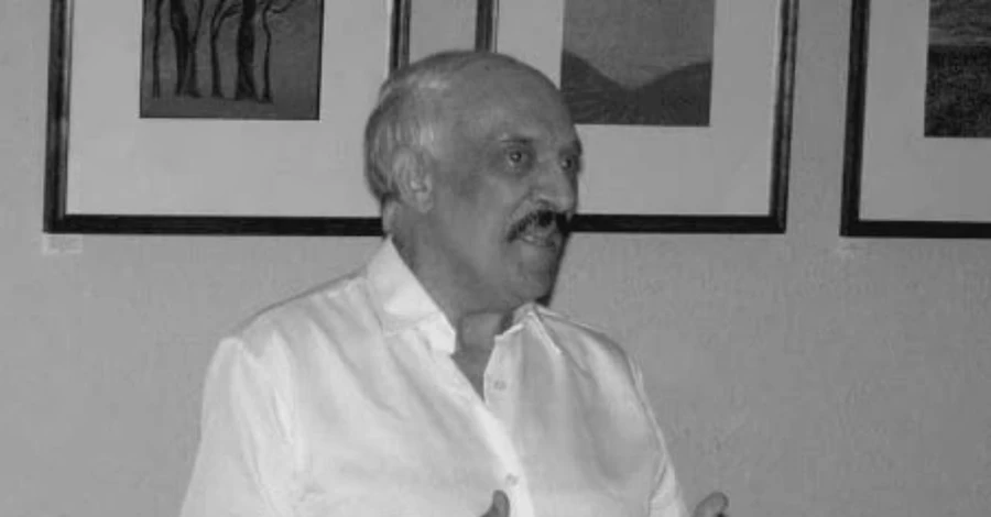 В США скончался автор эскизов гривны, художник Василий Лопата