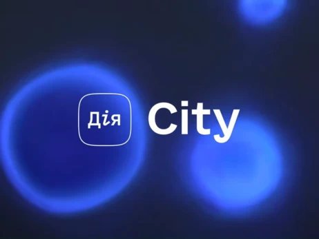 Автоматизация коррупции, Алексей Щербатенко и риски для Дія.City