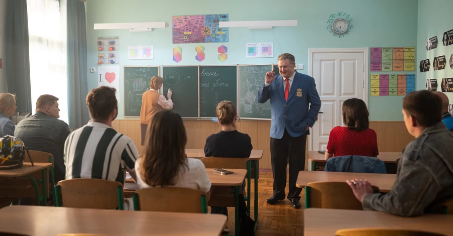 Вийшов трейлер комедії 