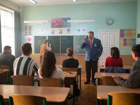 Вийшов трейлер комедії 