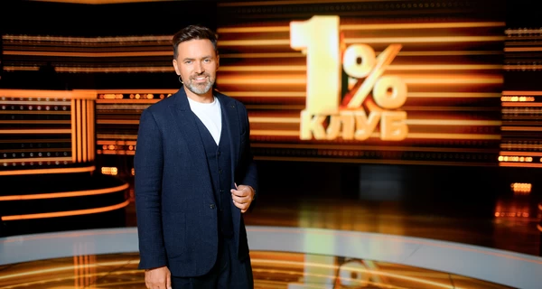 Тимур Мирошниченко – о проекте мечты, комментировании «Евровидения» и увлечениях детей 