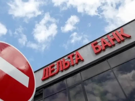 Проти екс-власника Дельта банку Лагуна застосували санкції – через співпрацю з росією