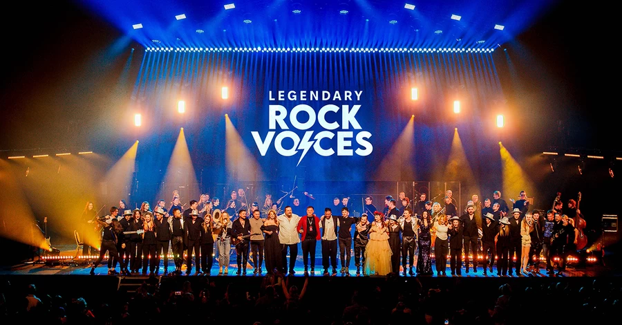 Legendary Rock Voices: все, что вы хотели знать о легендарном вокально-симфоническом шоу