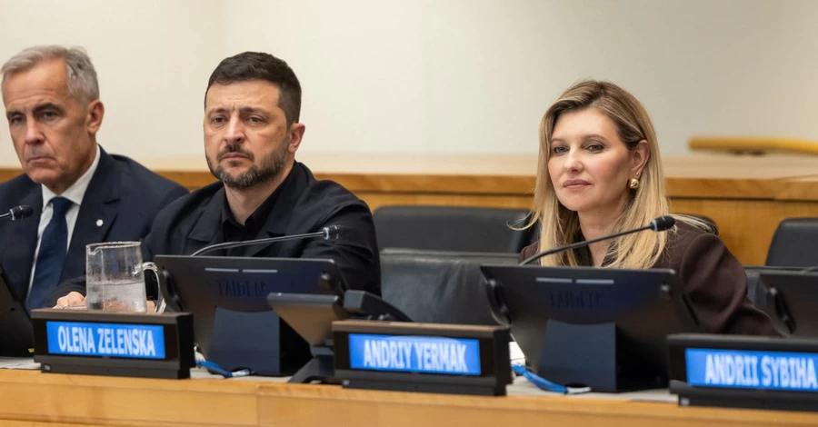 Елена Зеленская и Мелания Трамп встретились на полях Генассамблеи ООН, - СМИ