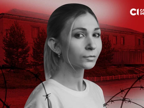 Журналістка Рощина загинула у СІЗО Пермського краю в РФ – розслідування