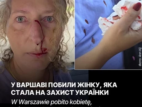 Посольство України у Польщі подякувало Зенобії Жачек: її голос став щитом від несправедливості 