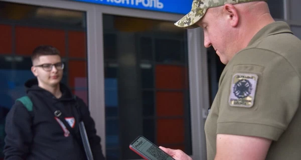 Первые итоги открытых границ для 