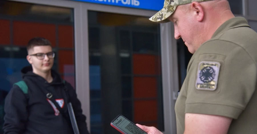 Перші підсумки відкритих кордонів для 