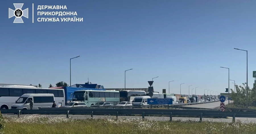 На кордоні збільшився пасажиропотік через масовий виїзд хасидів