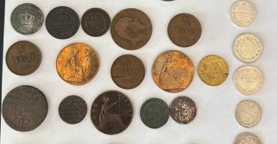 Из Украины пытались вывезти коллекцию монет 1734-1949 годов