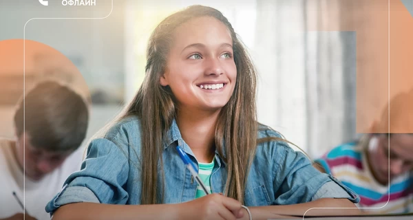 Самыми популярными специальностями среди поступающих на профобразование стали 