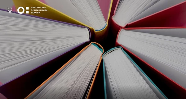 Издательства, которые не доставили вовремя учебники в школы, ждут миллионные штрафы