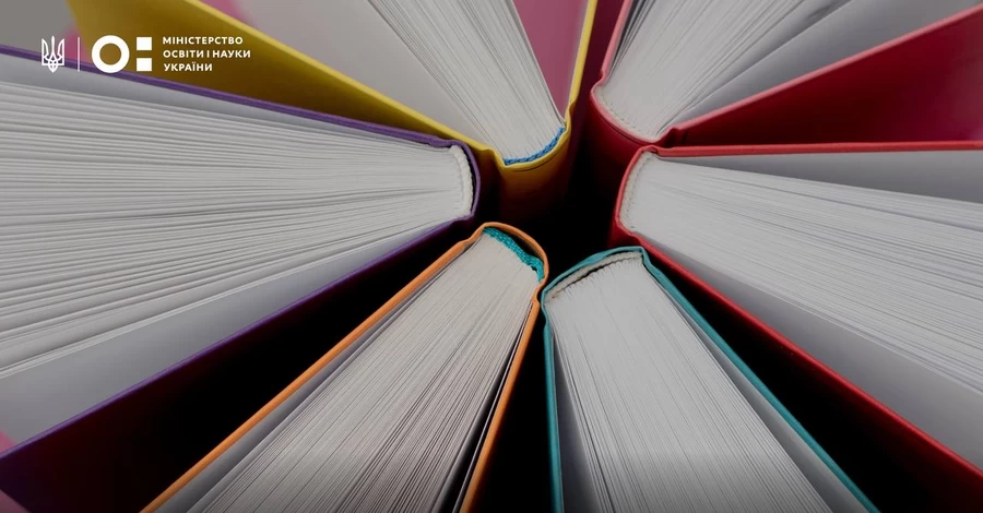 Издательства, которые не доставили вовремя учебники в школы, ждут миллионные штрафы