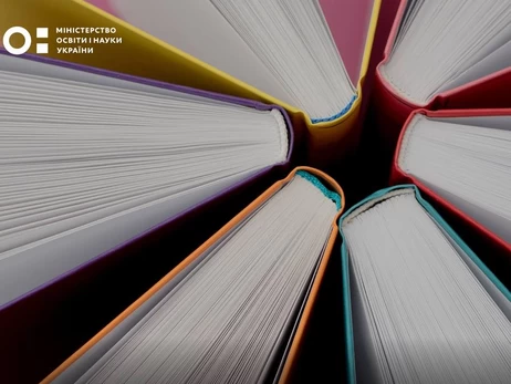 Издательства, которые не доставили вовремя учебники в школы, ждут миллионные штрафы