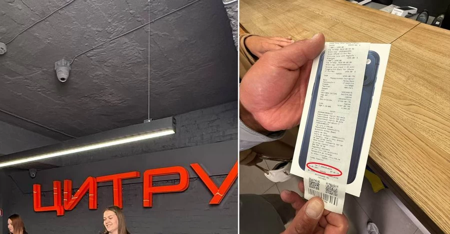 Первым официально проданным в Украине iPhone 17 стал Pro 256 ГБ за 64 тысячи гривен