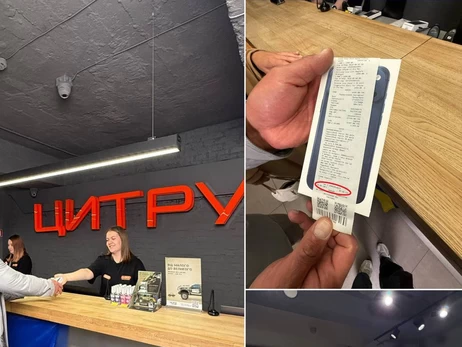 Первым официально проданным в Украине iPhone 17 стал Pro 256 ГБ за 64 тысячи гривен