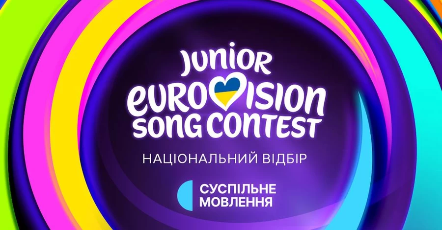 Vlad Darwin та Michelle Andrade: 