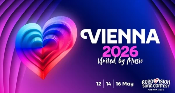 Европейские телерадиокомпании будут голосовать за исключение Израиля из 