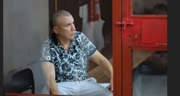 За экс-военкома Одессы Борисова внесли 44 миллиона гривен залога