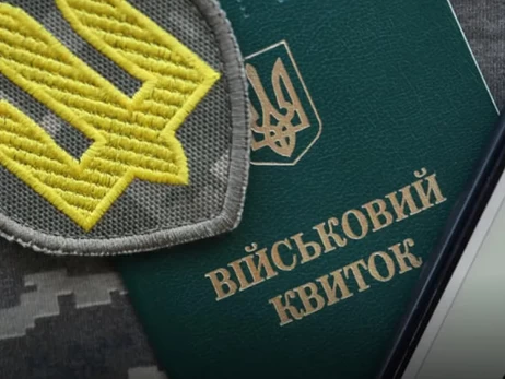 Мужчины 25-60 лет, которые не стояли на военном учете, будут поставлены на него автоматически – Минобороны