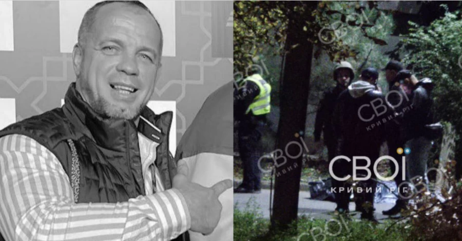 В Кривом Роге застрелили президента федерации самбо, полиция ищет злоумышленника