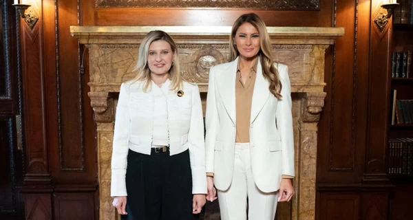 Олена Зеленська зустрілася з першою леді США Меланією Трамп