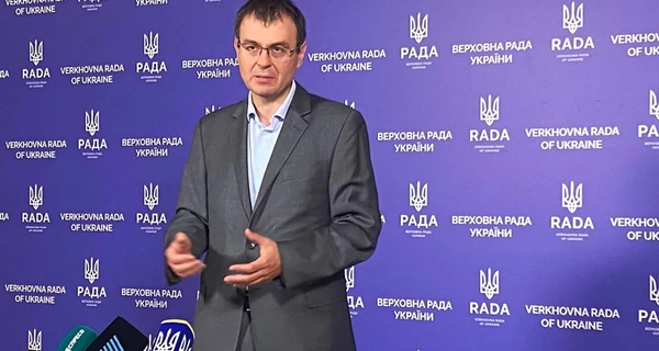 Журналист рассказал, за какие деньги семья Гетманцева могла купить квартиру во Франции