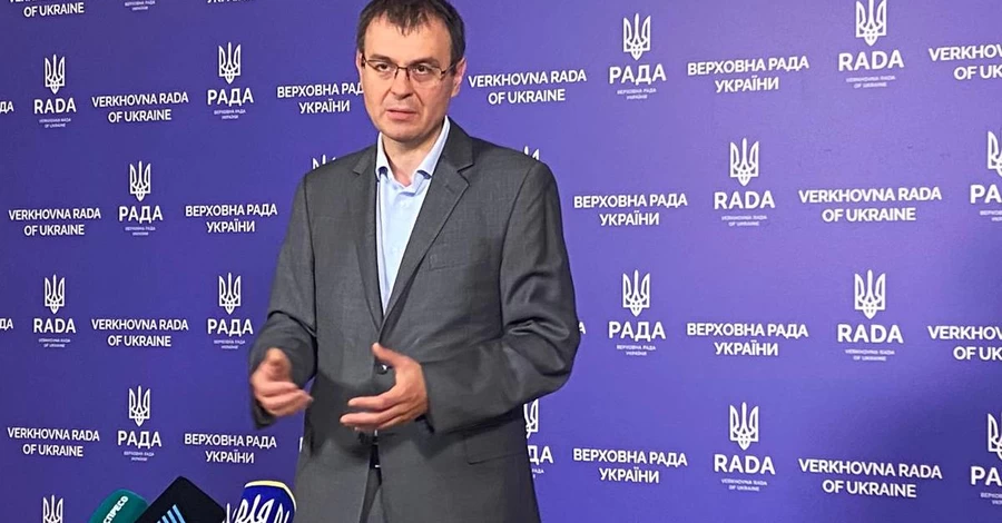 Журналіст розповів, за які гроші родина Гетманцева могла купити квартиру у Франції