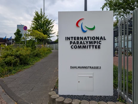 Международный паралимпийский комитет возобновил в правах Россию и Беларусь