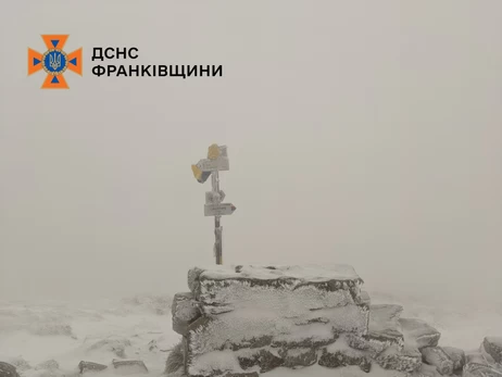 Карпати засипало снігом - на горі Піп Іван -3 градуси