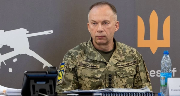 Сырский рассказал о ситуации на Добропольском направлении 