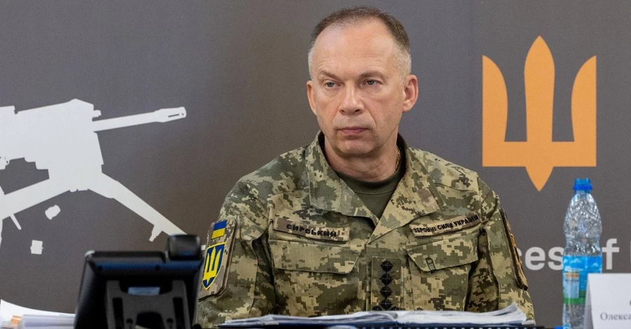 Сырский рассказал о ситуации на Добропольском направлении 