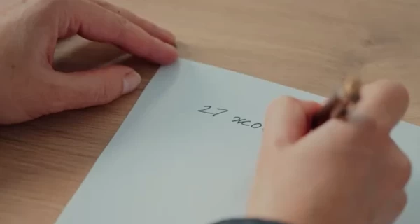 Всеукраинский радиодиктант национального единства 2025 года пройдет 27 октября