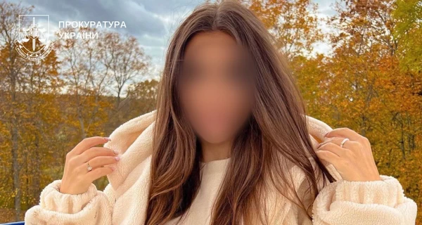 Известной блогерше заочно сообщили о подозрении в неуплате 11 млн грн налогов