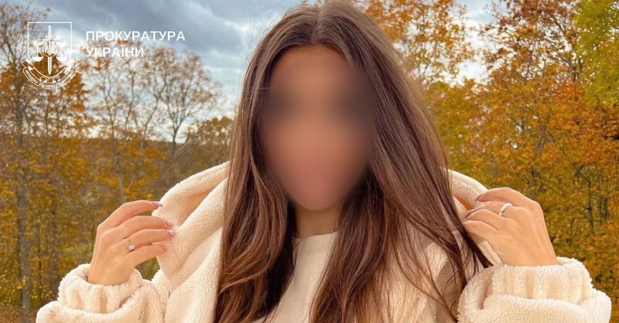 Известной блогерше заочно сообщили о подозрении в неуплате 11 млн грн налогов