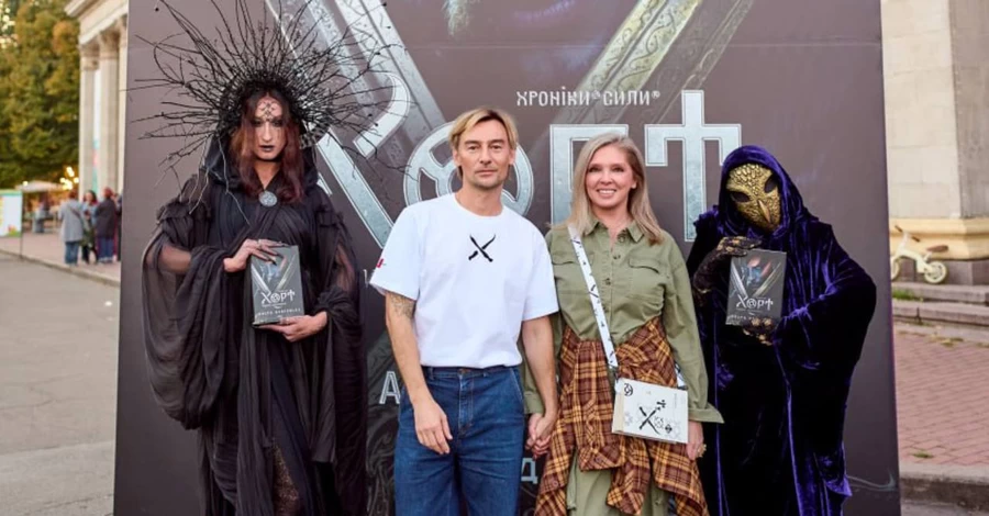 Марена и Рахманка: Бадоев и Навроцкая впервые представили героинь вселенной 