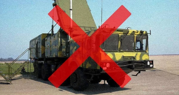 Украинские военные уничтожили радиолокационную станцию ​​ЗРК С-400 в Крыму