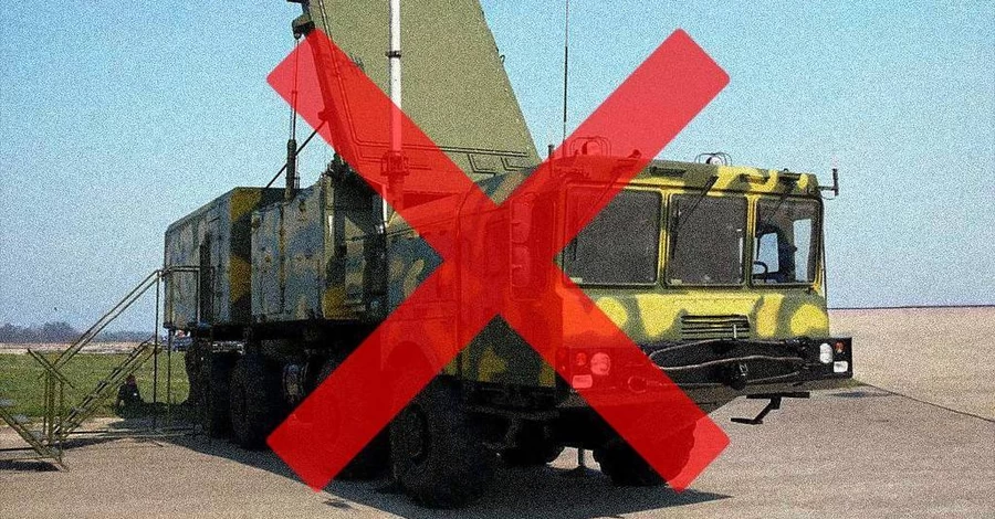 Украинские военные уничтожили радиолокационную станцию ​​ЗРК С-400 в Крыму