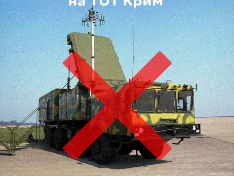 Украинские военные уничтожили радиолокационную станцию ​​ЗРК С-400 в Крыму