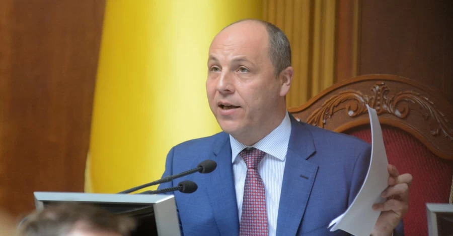 Следователи ограничили публичный доступ к делу об убийстве Андрея Парубия